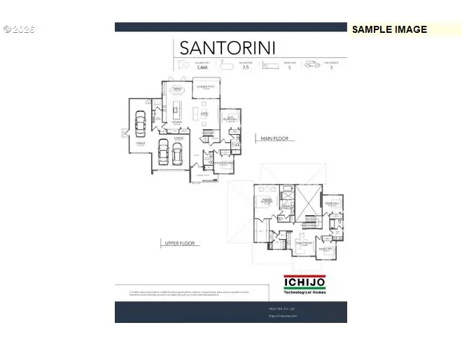 1203 NW 150th St, Vancouver, WA 98685 - #2
