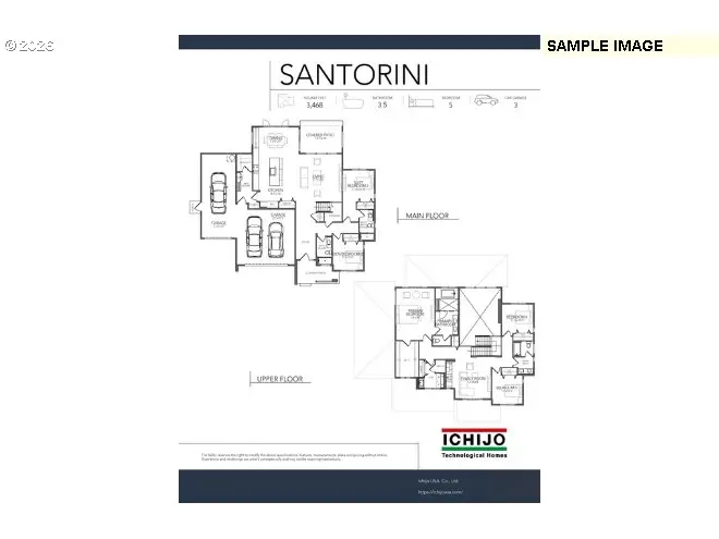 1110 NW 150th St, Vancouver, WA 98685 - #2
