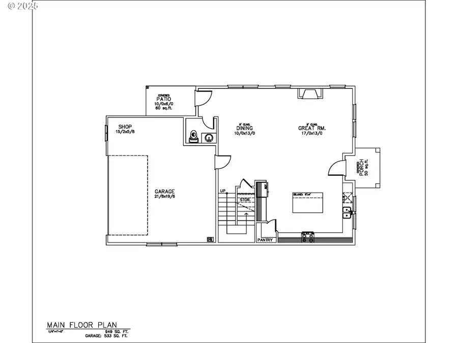 8509 SE Barlow Ln, Hillsboro, OR 97123 - Image #2