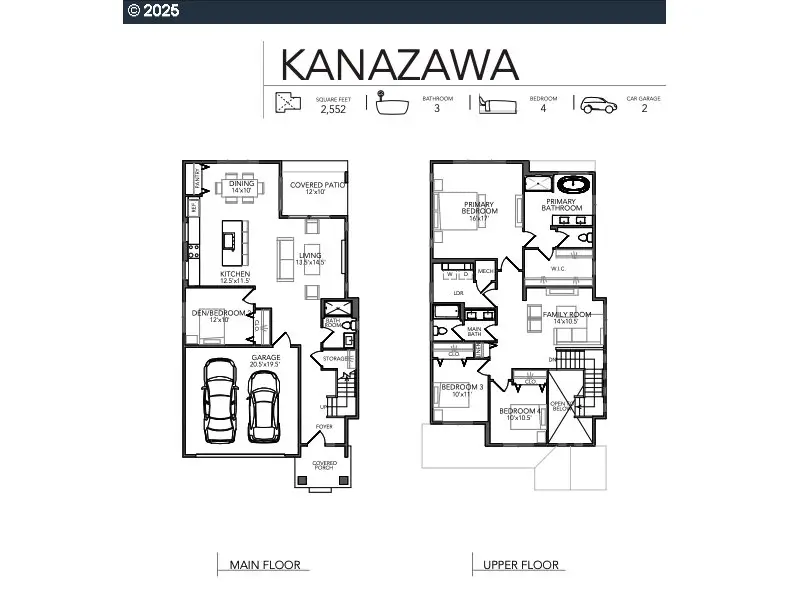 27441 SW Ponderosa Ave, Wilsonville, OR 97070 - #2