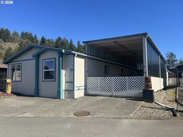 100 River Bend Rd, Reedsport, OR 97467