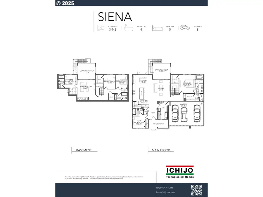 1116 NW 151st St, Vancouver, WA 98685 - Image #2