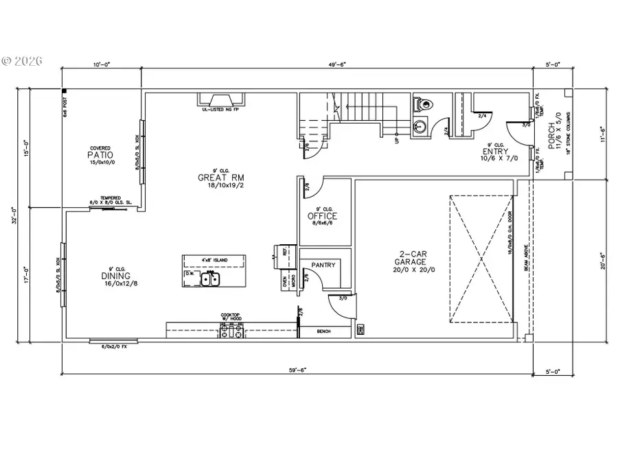 7393 SW Windflower St, Wilsonville, OR 97070 - #2