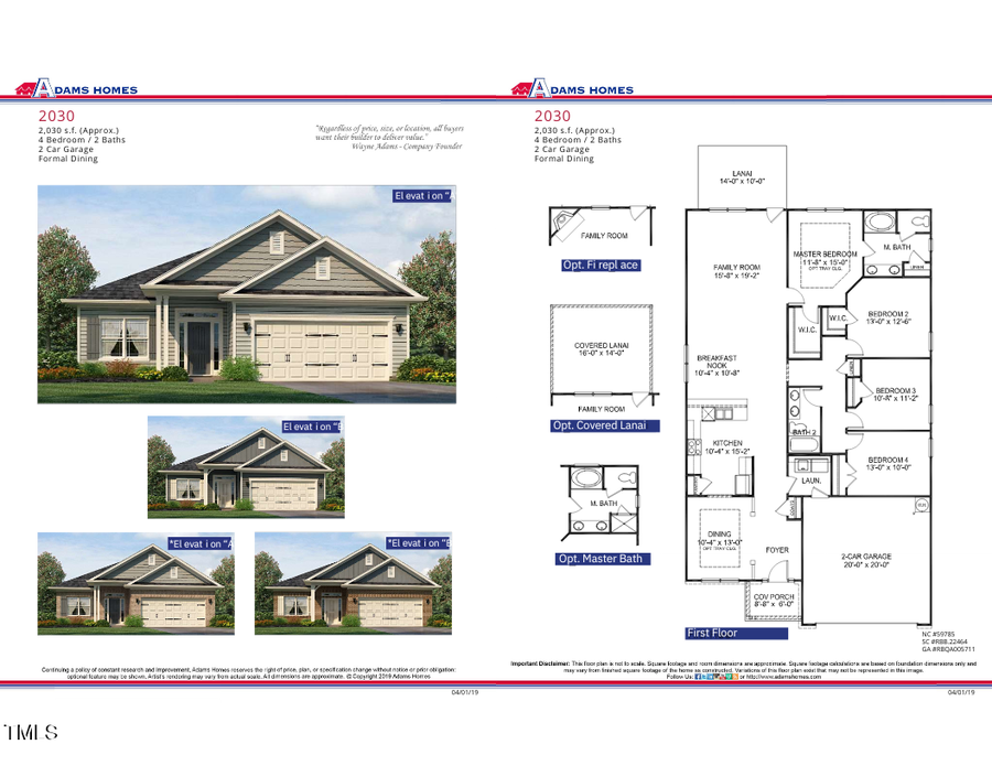 121 Northwood Drive, Fuquay Varina, NC 27526 - Image #2