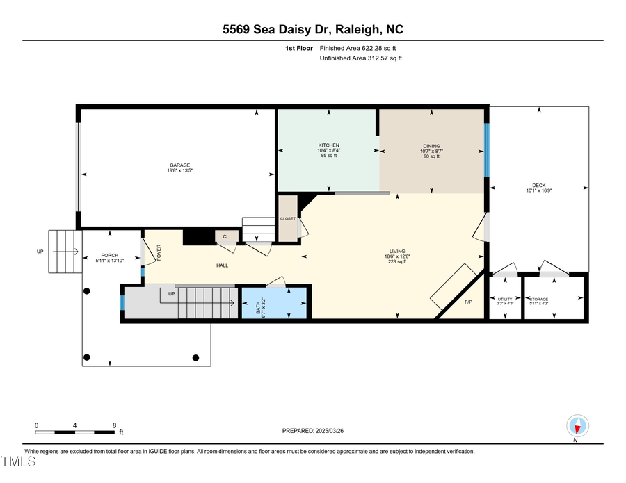 5569 Sea Daisy Drive, Raleigh, NC 27606 - Image #2
