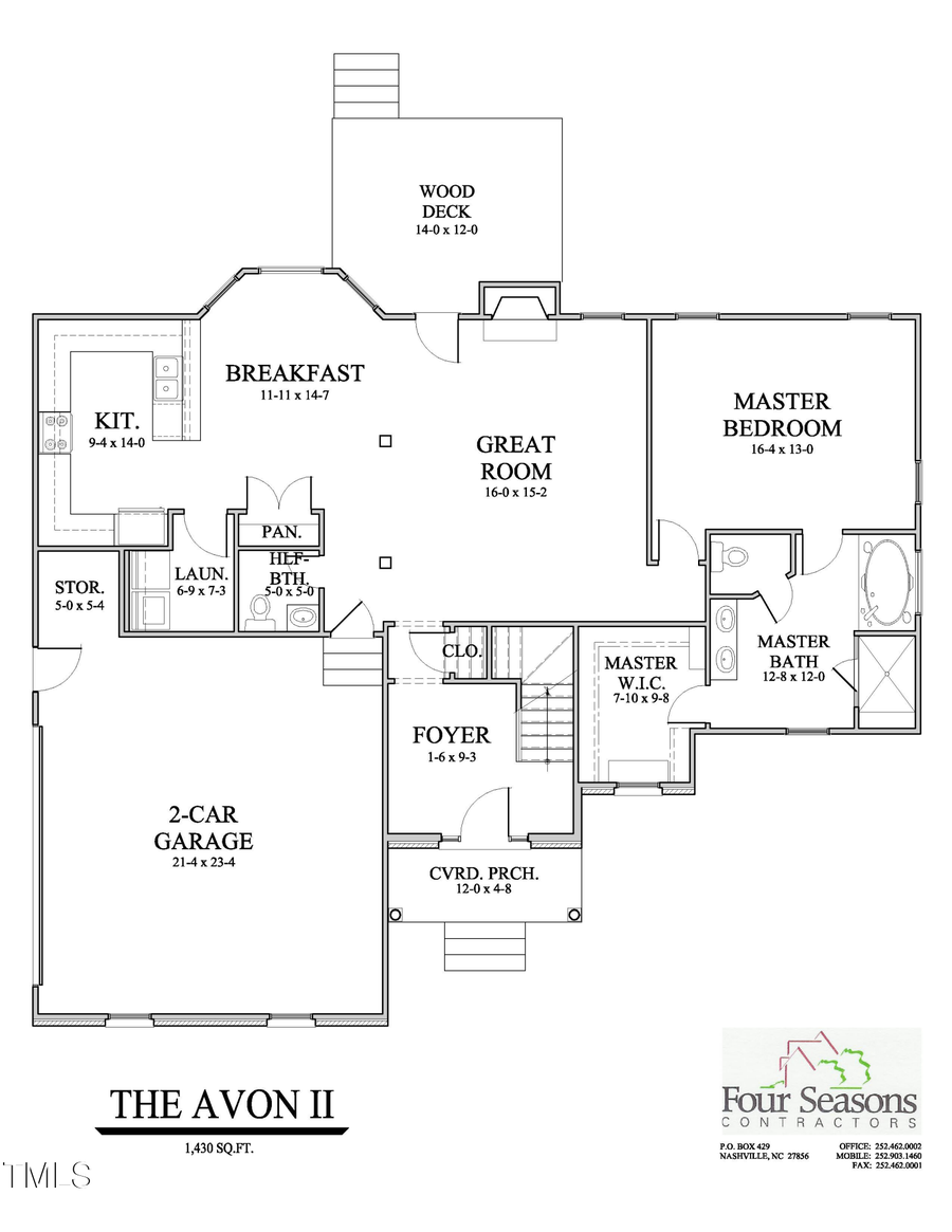 7491 Sweetwater Drive, Nashville, NC 27856 - Image #2