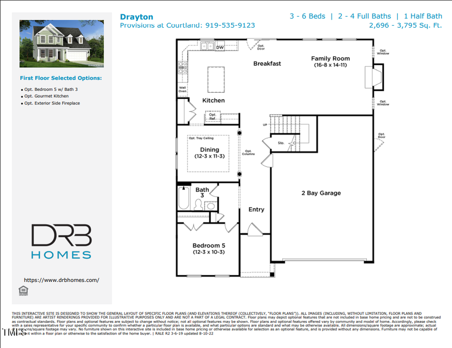 242 Faith Avenue, Sanford, NC 27330 - Image #2