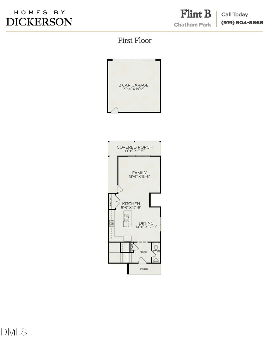 73 Parkland Drive, Pittsboro, NC 27312 - Image #2