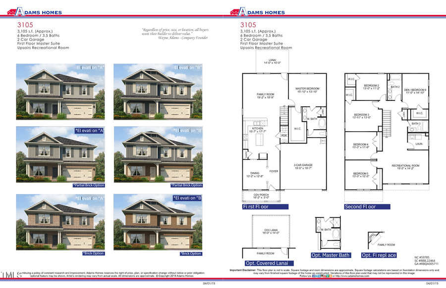 91 Northwood Drive, Fuquay Varina, NC 27526 - Image #2