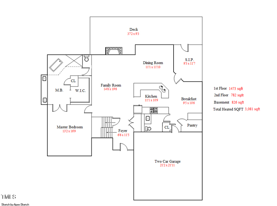 920 Knotts Hill Place, Knightdale, NC 27545 - Image #2