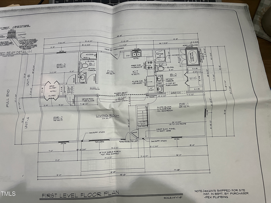 634 E Swannanoa Avenue, Liberty, NC 27298 - Image #2