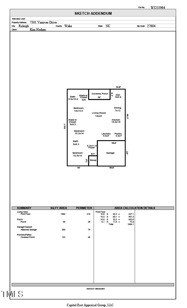 7301 Vanover Drive, Raleigh, NC 27604 - Image #2