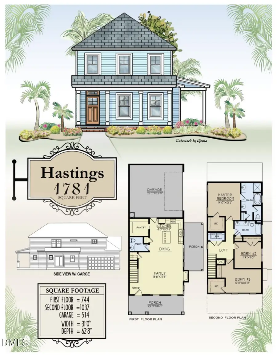 101 Pearce Street, Princeton, NC 27569 - Image #3