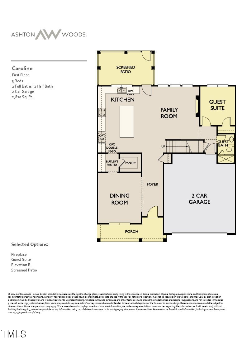 717 Compeer Way #34, Rolesville, NC 27571 - Image #2