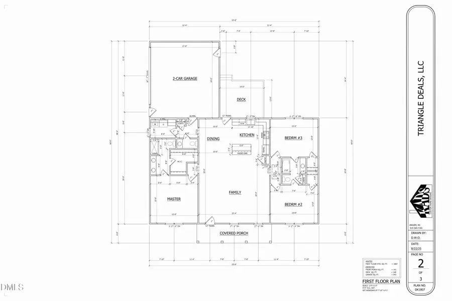 746 Rivers Edge Parkway, Roanoke Rapids, NC 27870 - Image #3