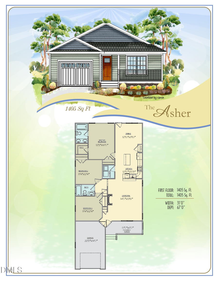 52 Grace Pond Avenue, Benson, NC 27504 - #2