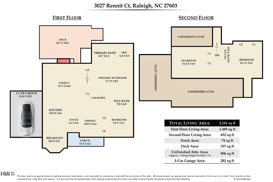 3027 Rennit Court, Raleigh, NC 27603 - Image #2