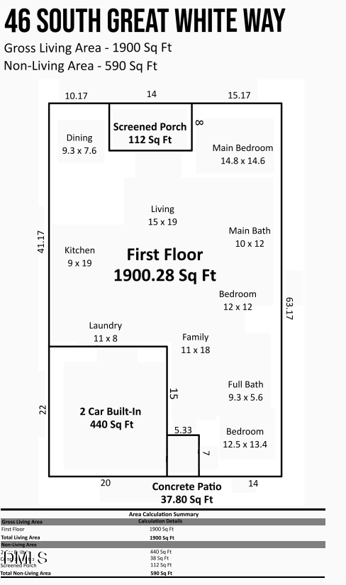 46 S Great White Way, Clayton, NC 27527 - Image #2