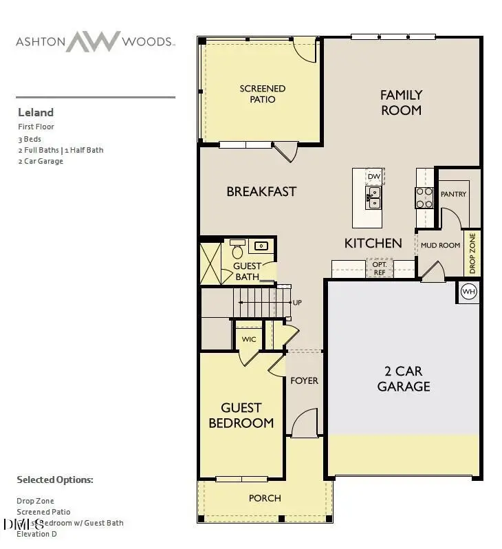 221 S Harvest Ridge Way #Homesite 210, Wilson Mills, NC 27520 - Image #2