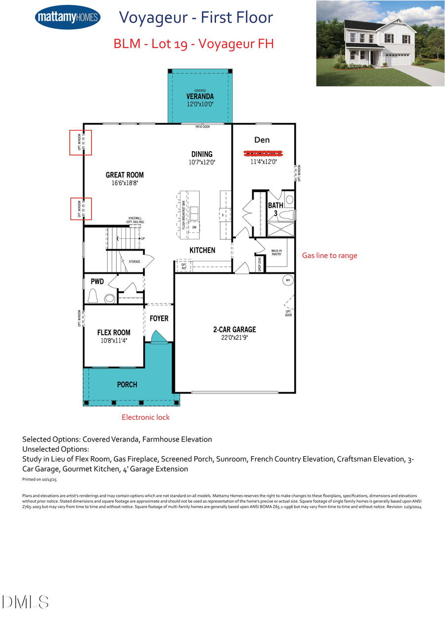 43 Scarlet Sage Drive, Fuquay Varina, NC 27526 - Image #2