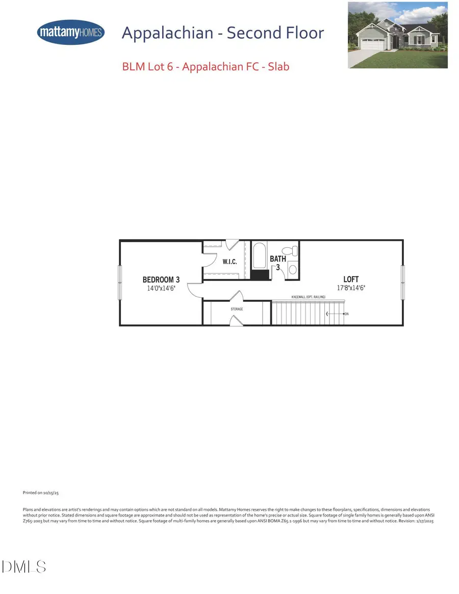 251 Scarlet Sage Drive, Fuquay Varina, NC 27526 - Image #3