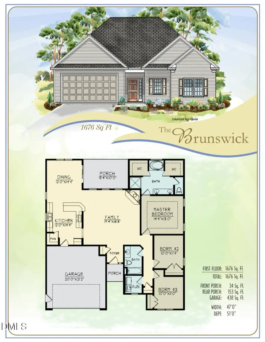 311 Creeks Edge Drive, Pikeville, NC 27863 - #3