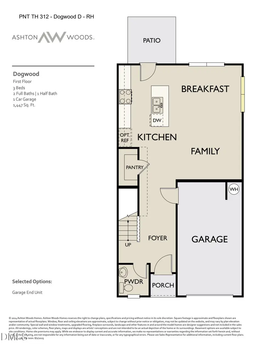 1619 Mirth Court, Rolesville, NC 27571 - Image #3