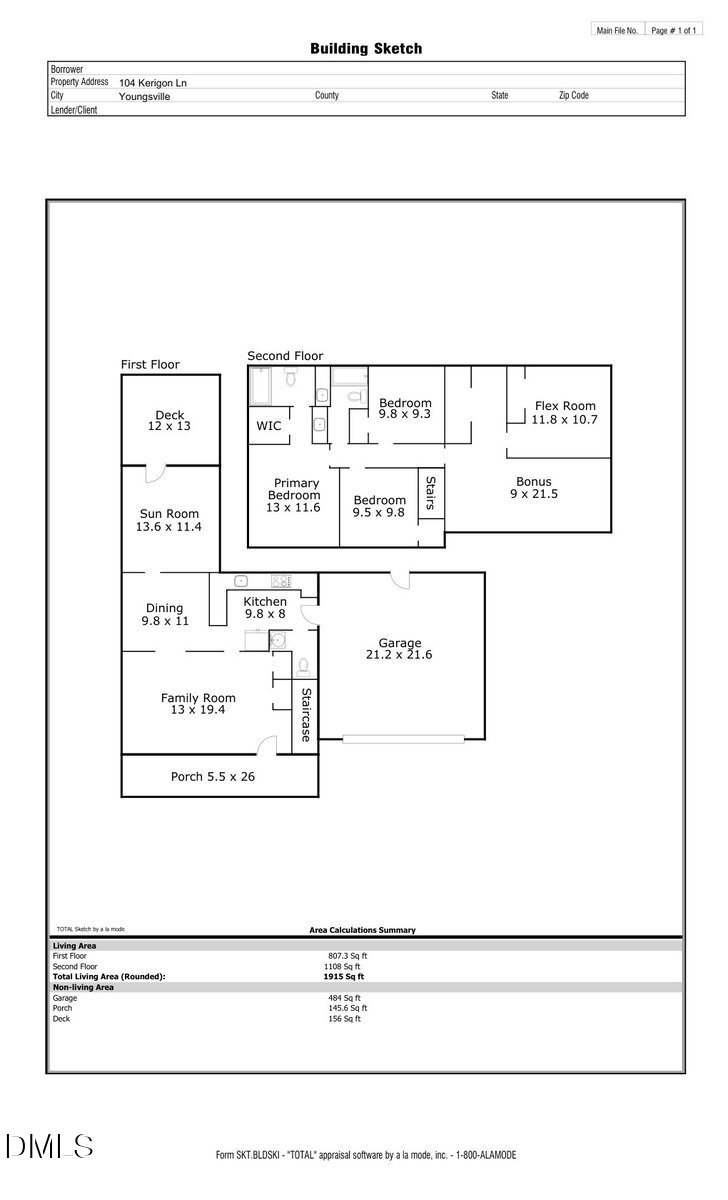 104 Kerigon Lane, Youngsville, NC 27596 - Image #2