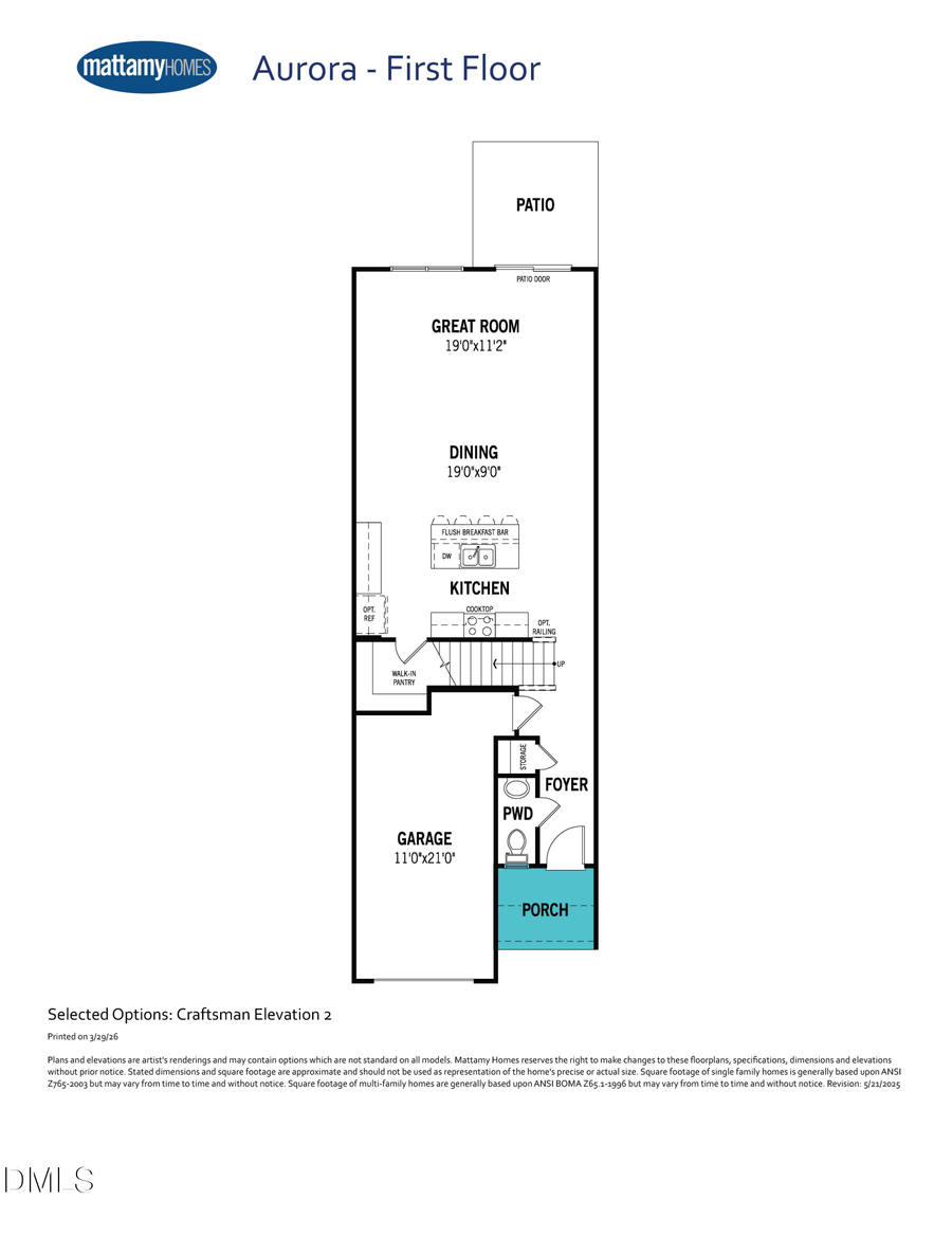 27 Ara Court #206, Angier, NC 27501 - #2