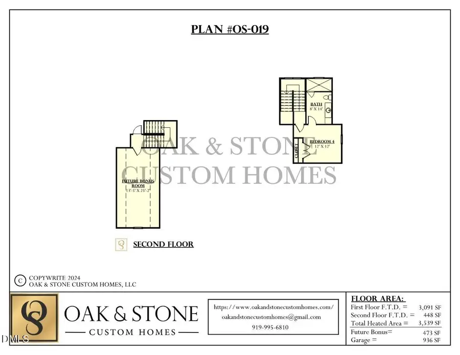 90 Ashbrooke Falls Drive, Franklinton, NC 27525 - Image #3