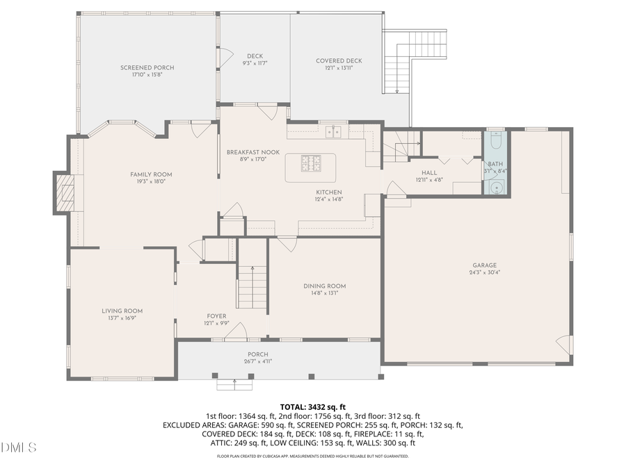 10708 Trappers Creek Drive, Raleigh, NC 27614 - Image #2