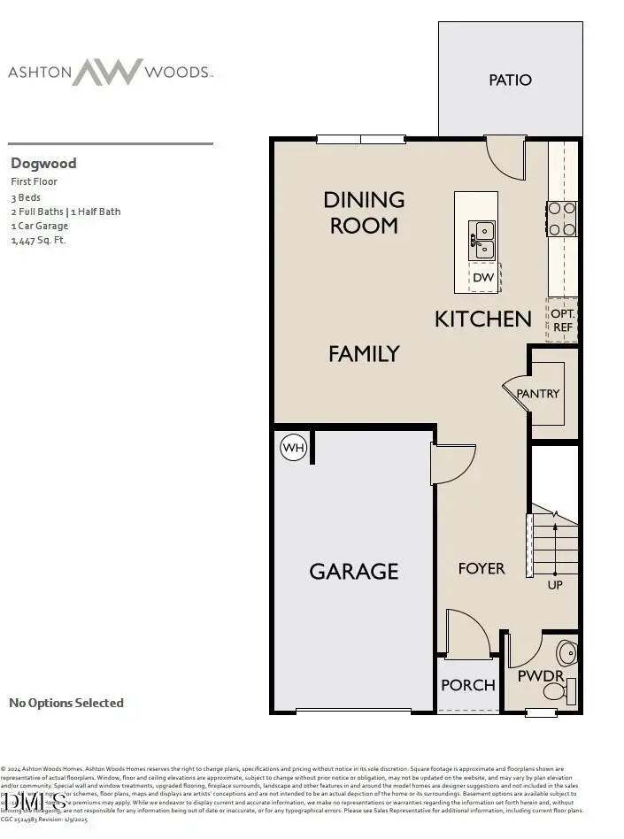 196 Flagstone Way #Unit 68, Cleveland, NC 27520 - #2