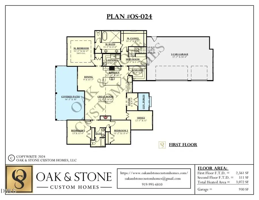 50 Ashbrooke Falls Drive, Franklinton, NC 27525 - #2
