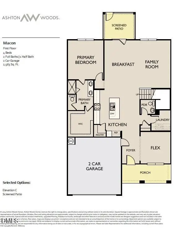 120 N Stonemill Trail #Homesite 270, Clayton, NC 27520 - #2