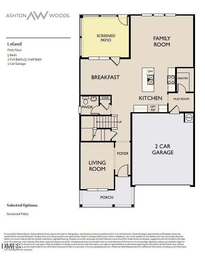 124 N Harvest Ridge Way #Homesite 312, Wilson Mills, NC 27520 - #3