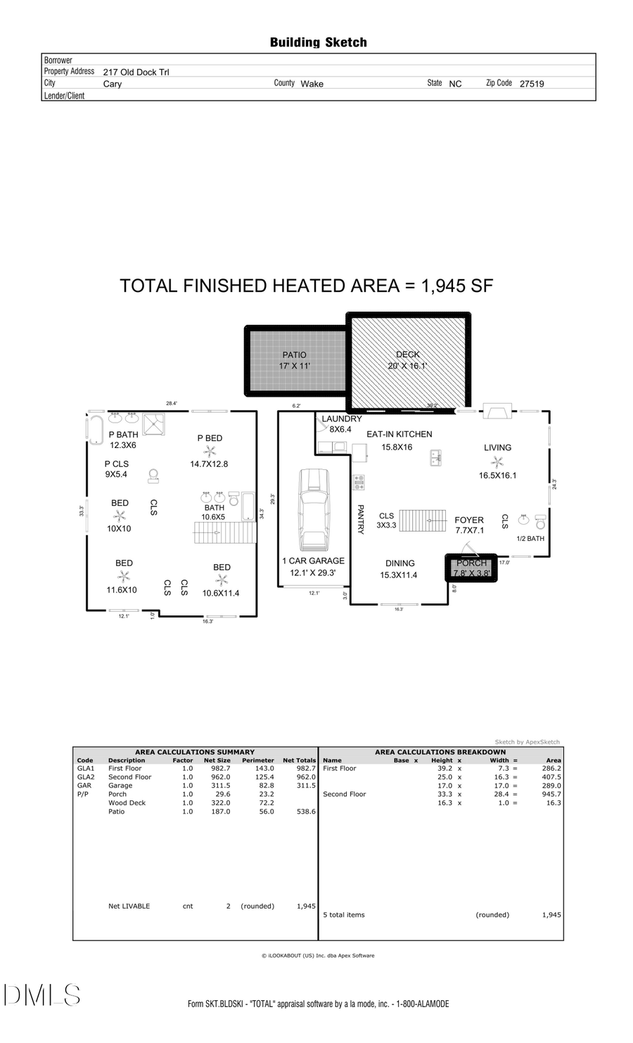 217 Old Dock Trail, Cary, NC 27519 - #2