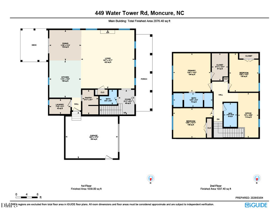 449 Water Tower Road, Moncure, NC 27559 - #2