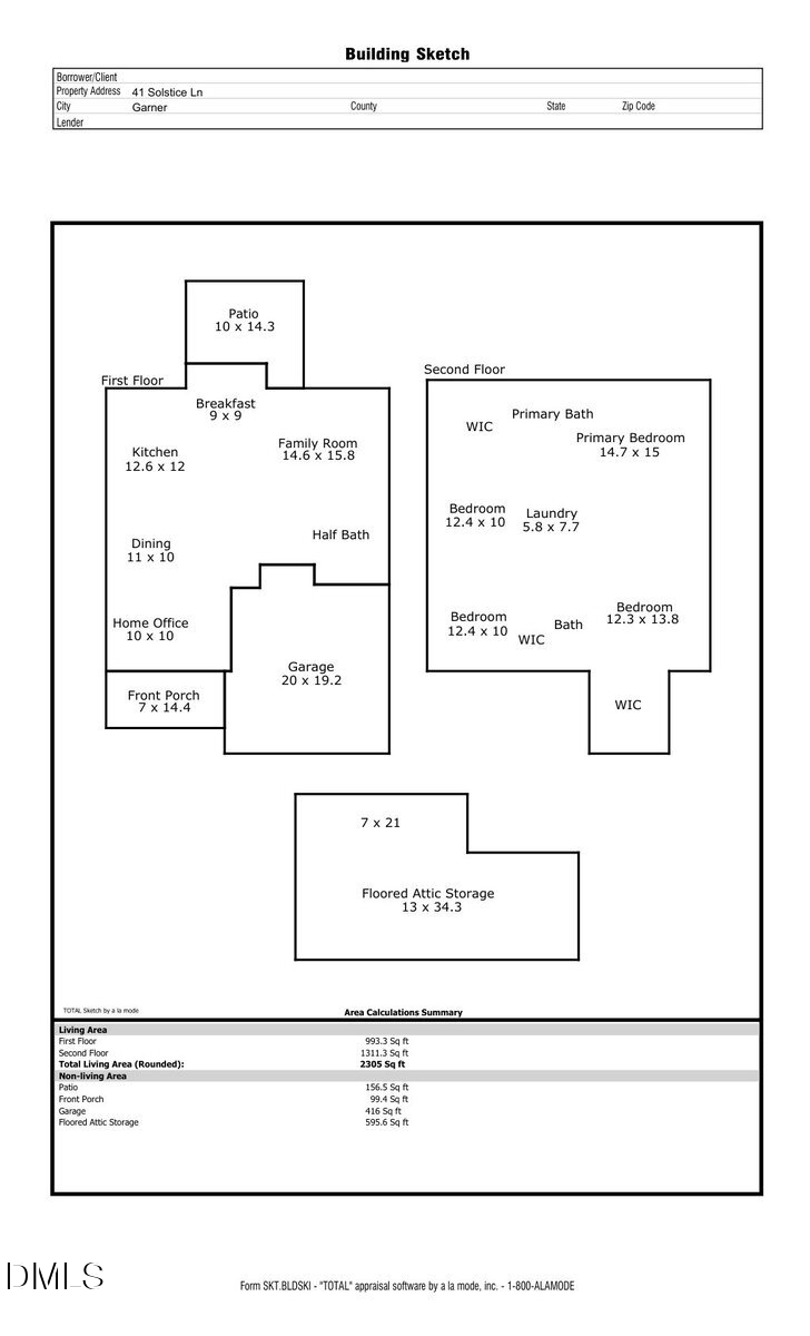 41 Solstice Lane, Garner, NC 27529 - #2