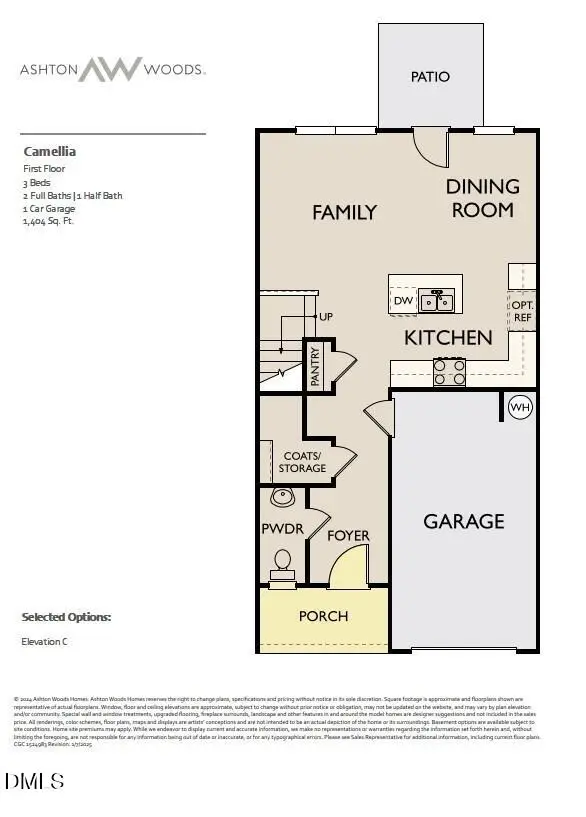 237 Stone Valley Lane #Unit 73, Clayton, NC 27520 - #2