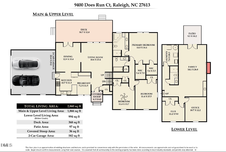 9400 Does Run Court, Raleigh, NC 27613 - #2