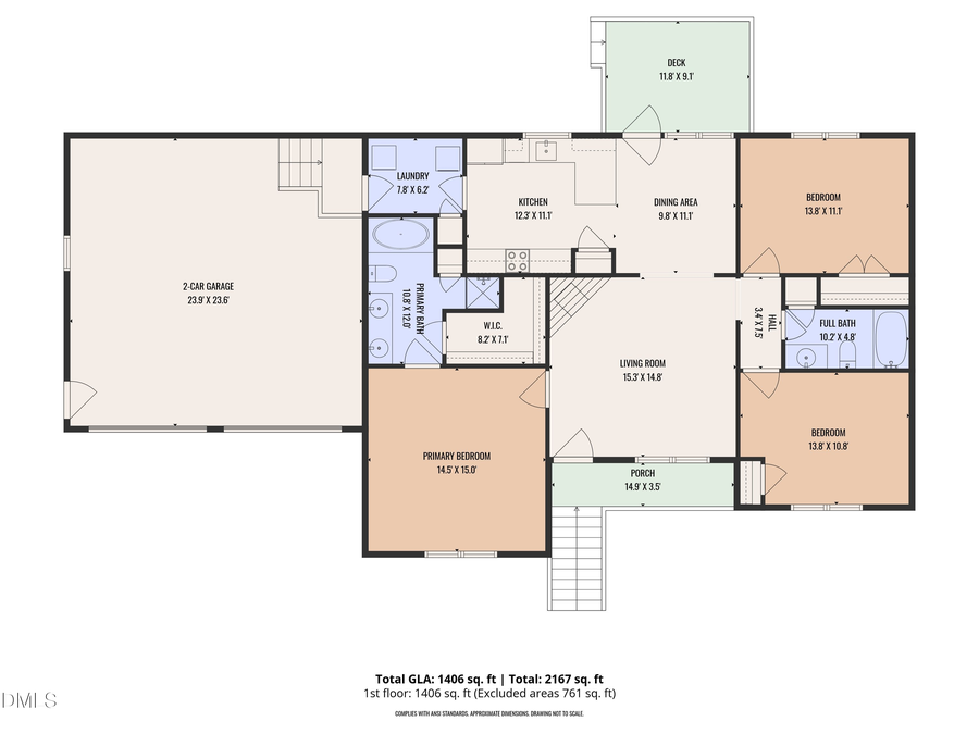 96 Sequoia Drive, Clayton, NC 27527 - #2