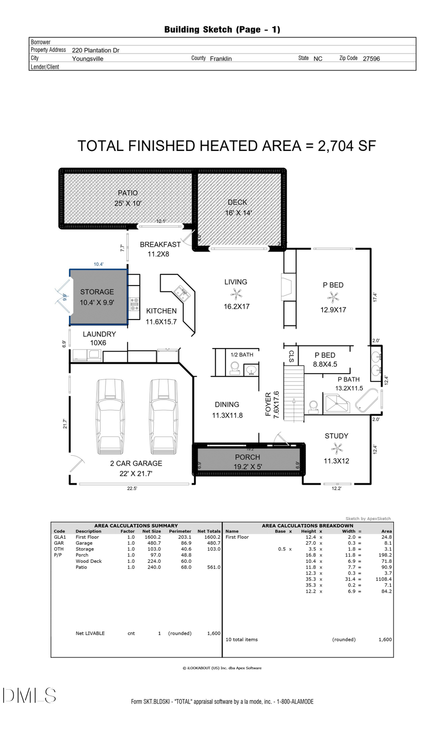 220 Plantation Drive, Youngsville, NC 27596 - #2