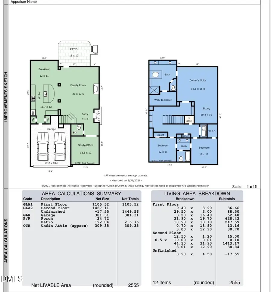13357 Ashford Park Drive, Raleigh, NC 27613 - #3
