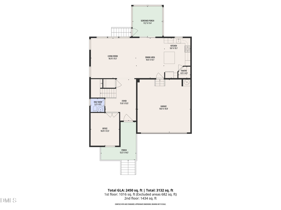 313 Spelt Court, Rolesville, NC 27571 - #2