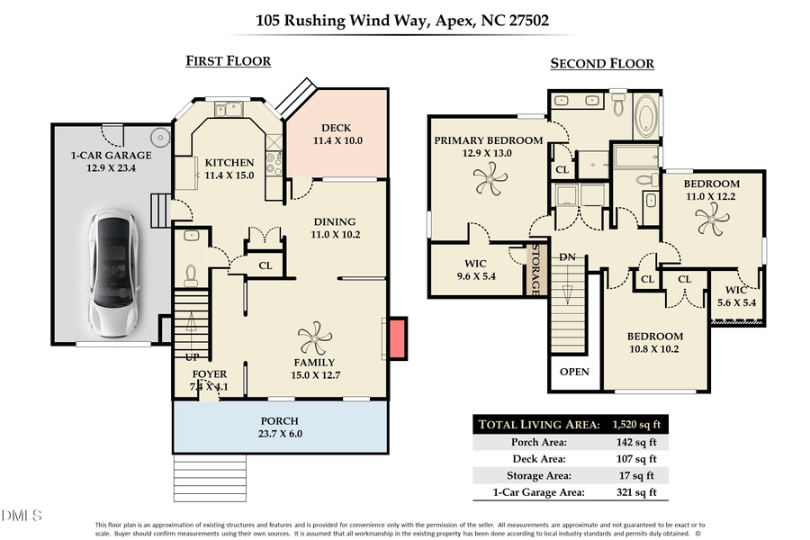 105 Rushing Wind Way, Apex, NC 27502 - #2