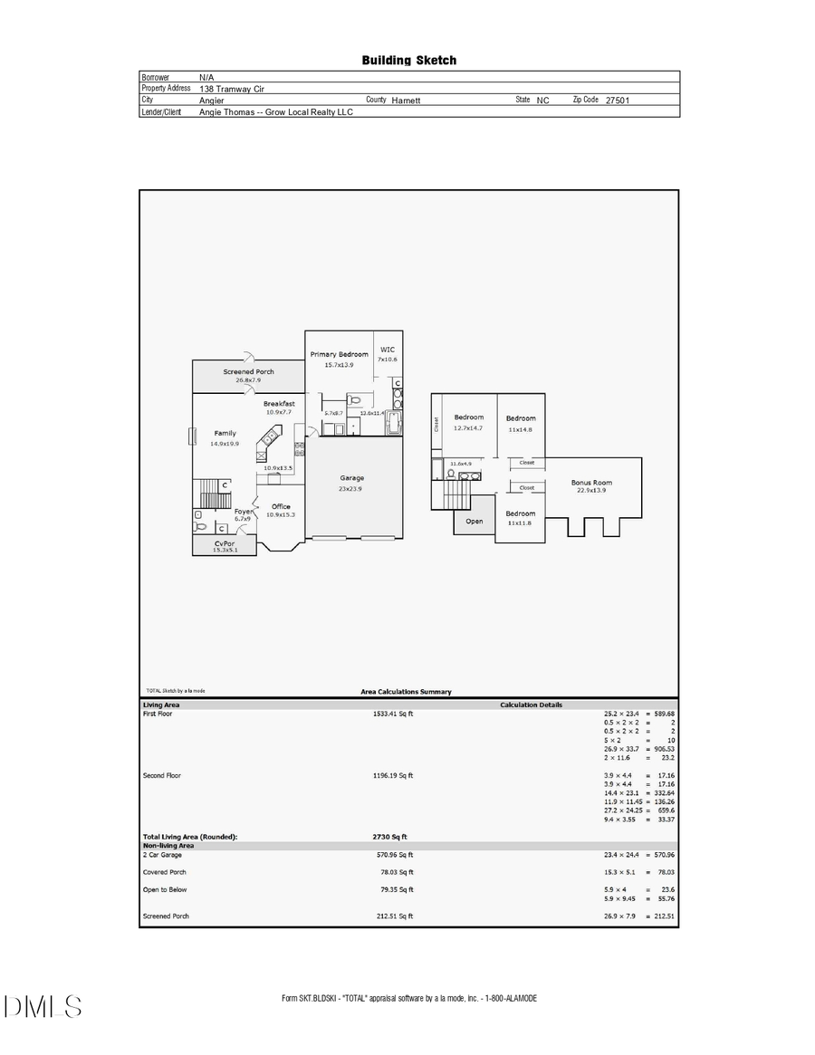 138 Tramway Circle, Angier, NC 27501 - #2