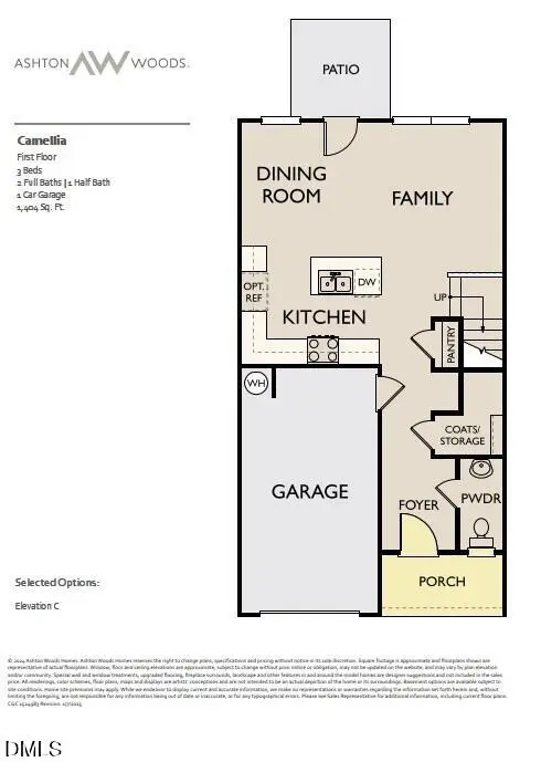 249 Stone Valley Lane #Unit 76, Clayton, NC 27520 - #2