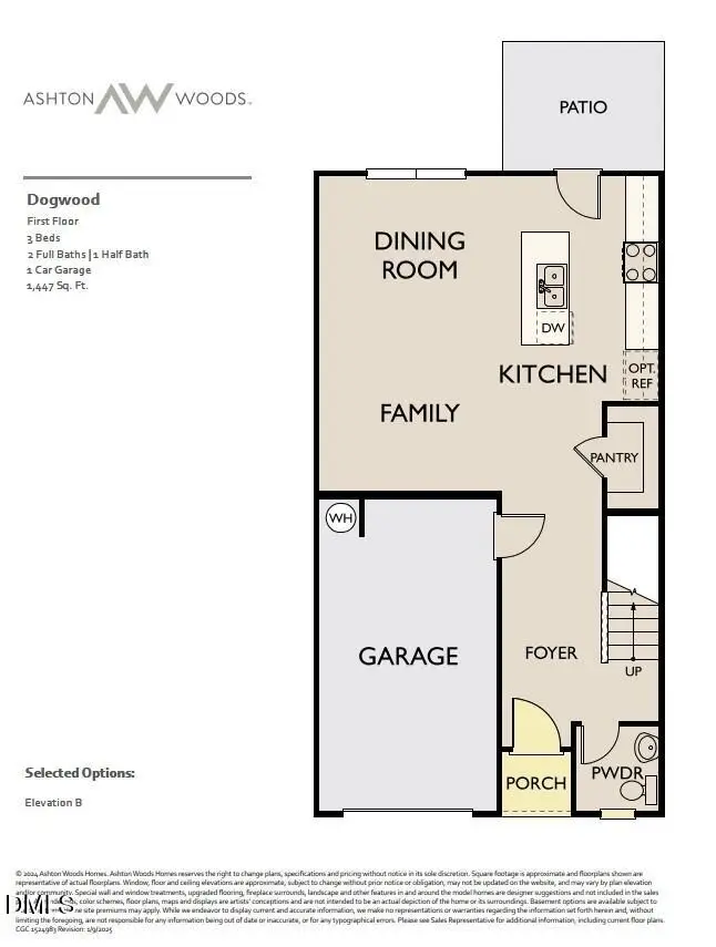 112 Barley Field Drive #Unit 116, Clayton, NC 27520 - #2