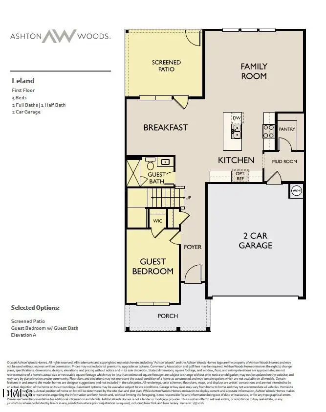 205 S Harvest Ridge Way #Homesite 214, Wilson Mills, NC 27520 - #2