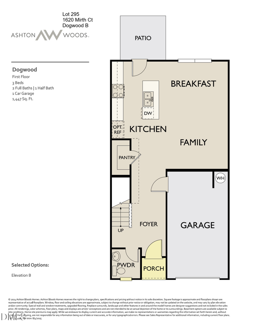 1620 Mirth Court, Rolesville, NC 27571 - #2